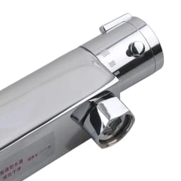 Thermostatic Shower Mixer Tap Anti-Burn Thermostatic Shower Tap with Safety Knob at 38°C Chrome-Plated Brass Faucet For Bathroom