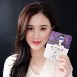 4Pcs Lavender Steam Eyeshade Disposable Fatigue Relief Eye Mask Relax Sleeping Eyeshield Improve Circulation Hot Eyeshade