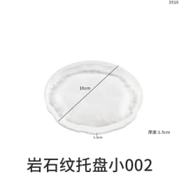 Rock Storage Tray Gypsum Mold Diy Epoxy Resin Cement Silicone Mold Home Decoration Coaster
