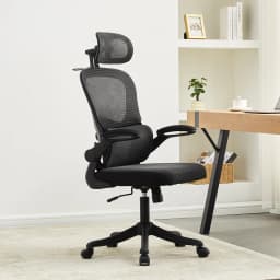 Office Chair, High-Back Breathable Mesh Chair with Headrest