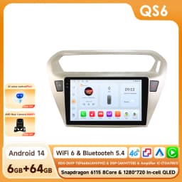 Hizpo 8g 128g 2Din Android 14 Car Radio for Peugeot 301/Citroen C-Elysee Elysee 2013-2018 Ai Car Multimedia Gps 4g Carplay 6115