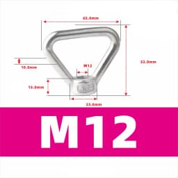 Stainless Steel Triangular Lifting Eye Nut, Threaded Ring Assembly, Suitable for Handle Bolts, M8, M10