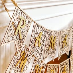 Eid Ramadan Decoration Mubarak Banner Wooden Decorations Rustic Bead Banner Eid Al-Fitr Party Decor Supplies For Home Decoration