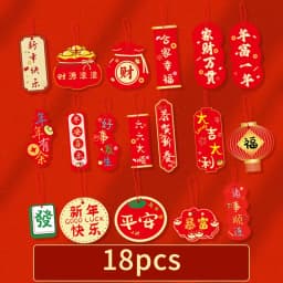 Chinese New Year Hanging Ornament Spring Festival 2026 Decorations Wall Window Hanging Accessories Horse Year Decor