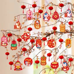 Chinese New Year Hanging Ornament Spring Festival 2026 Decorations Wall Window Hanging Accessories Horse Year Decor