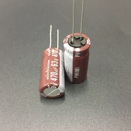 5pcs/50pcs 470uF 63V NICHICON PW Series 12.5x25mm Low Impedance Long Life 63V470uF Aluminum Electrolytic capacitor