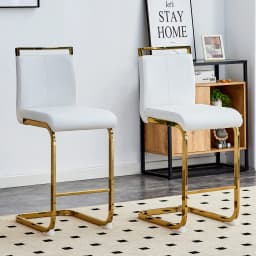 Nordic Bar Stools Set of 2 High Quality White Synthetic Leather Gold Metal Legs 96.5cm Kitchen Stool