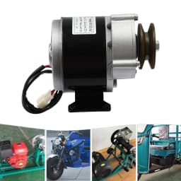 BYMAOCAR Independent Gear Reduction Motor, 250W 2750RPM Powerful Motor w/ Belt Pulley NEW