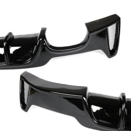 Rear Bumper Diffuser Lip For BMW 4 Series F32 F33 F36 428i 435i M Sport 2014~2020 Guard Spoiler Plate Splitter Auto Accessories