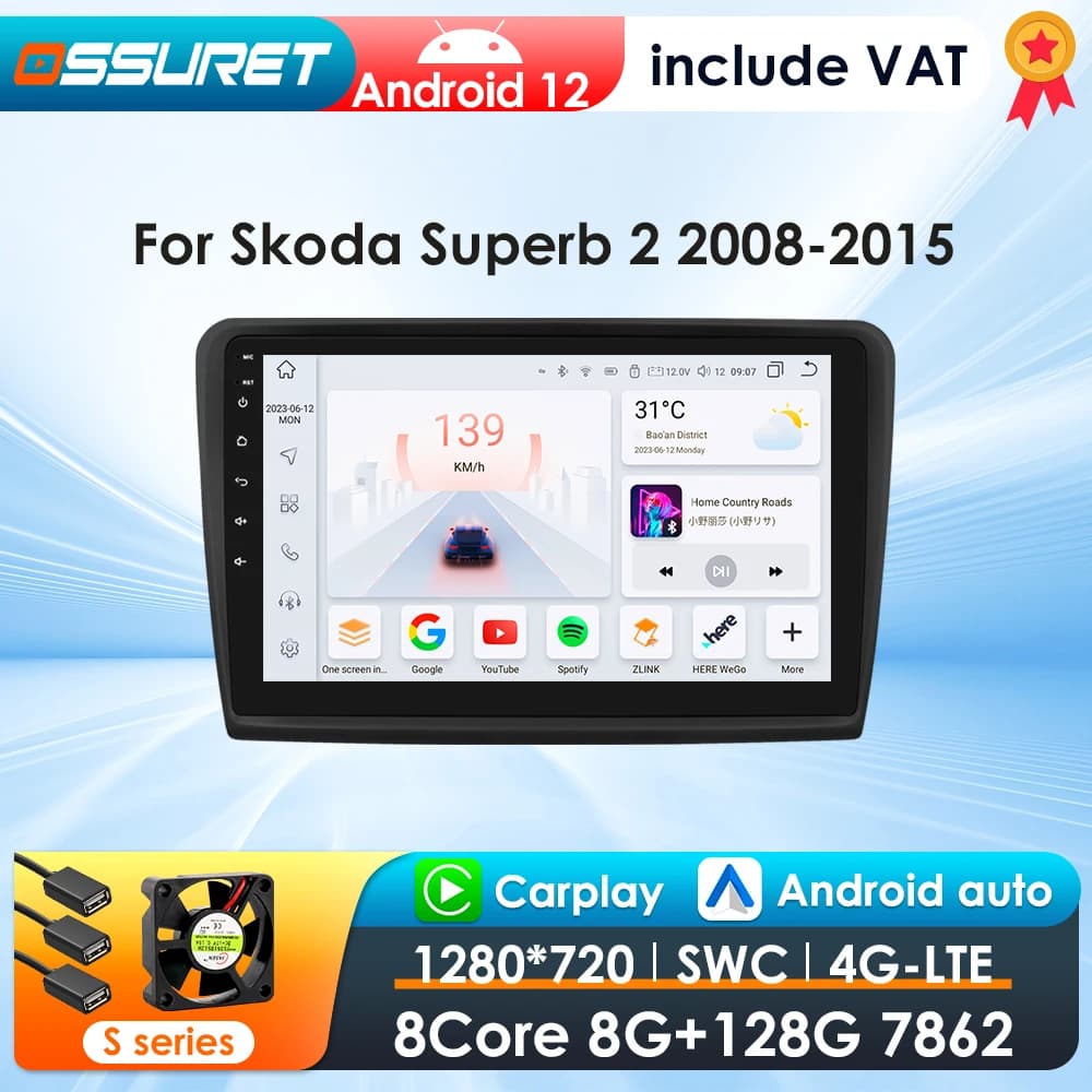 OSSURET CarPlay Android 12 Car Radio For Skoda Superb 2 B6 2008 - 2015 Car Multimedia Player Navi GPS 2din 4G autoradio RDS 7862