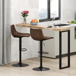 Set of 2 Bar Stools, Bar Chairs 60-82 cm Height Adjustable, Swivel Stool with Backrest & Footrest