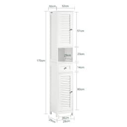 Sobuy Frg236 Bathroom Tall Cabinet Bath Shelf Bathroom Storage Unit Bathroom Furniture with 1 Open Compartment, 1 Drawer and Doors