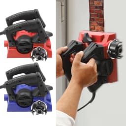1300W Electric Wall Plane Aluminum Wall Shovel Machine Max 4000r/min Shovelling Putty Whitewash Paint Stucco Walls Paints Tools