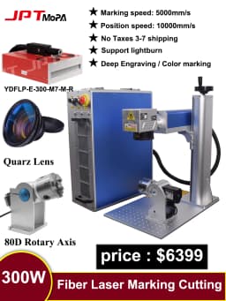2.5D 300W JPT Mopa Fiber Laser Marking Cutting Machine 3D Relief Deep Engraving for All Metal 200W Fiber Laser Deep Engraver