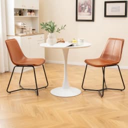 Set of 2 Dining Room Chairs, Kitchen Chairs Made of Faux Leather Padded with Metal Legs, Accent Chairs without Armrests up