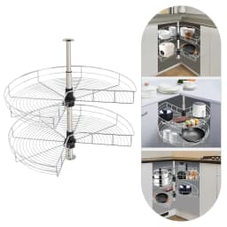Carousel Cabinet Swivel Base, Corner Cabinet Swivel Fitting, Adjustable Kitchen Swivel Fitting 3/4 Circle 270° Corner Design