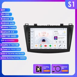 Hizpo 2Din 9inch Android14 Car Radio for Mazda 3 2010 - 2013 Multimedia RDS DSP GPS Navigation Auto BT 4G CarPlay 360CAM UI7862
