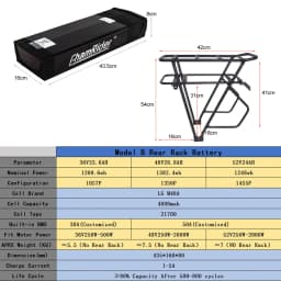 ChamRider Rack Rear Battery 48V EBike Battery Model B 21700 Lithium Battery 50A BMS Powerful Capacity Electric Bike Battery