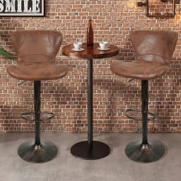 Set of 2 bar stools | Counter stools height adjustable | Bar chairs with footrest | Counter chairs with trumpet base