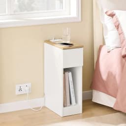 Sobuy Fbt111-E-Wn Narrow Side Table with Standard Power Outlet, USB Port, Type-C Port for Bedroom Living Room White