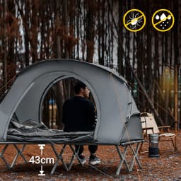 SoBuy OGS60-L-HG Survival-tent camp bed with tent camp bed 4in1 camping set with sleeping bag and accessories tent 2 person