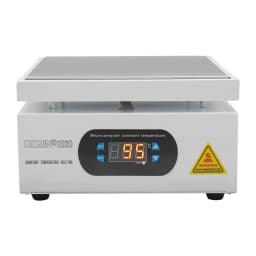 Microcomputer Electric Hot Plate 700W Aluminum Alloy Heating Plate 32-932℉ Adjustable Temperature for PCB Repair