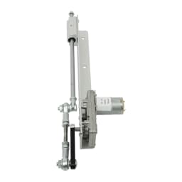DC24V Mini Telescopic Linear Actuator 3-15CM Adjustable Telescopic Rocker Actuator| M8 Thread