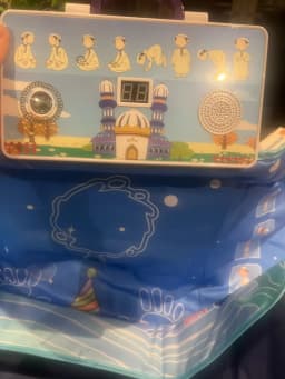 Kids Electronic Interactive Talking Prayer Mat Pray Rug Child Educational Carpet Playing Blanket
