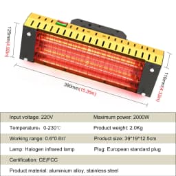 DATOUBOSS Portable 2000W Infrared Curing Lamp Paint Baking Lamp Short Wave Infrared Drying Lamp AutoBody Repair Tool Paint Dryer