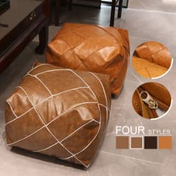 Upgraded Moroccan PU Leather Seat Pier Cushion Cover Floor Tatami Square Futon Lazy Sofa Stool Footstool Folk Decor Chair Cover