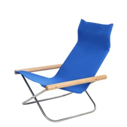 Japanese Simple Canvas Sofa Chaise Longue Japanese Balcony Household Lazy Outdoor Leisure Beach Chair Folding Chair