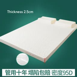 New Natural Thailand Imported Latex Mattress Luxury Raw Liquid Mattress 100% Rubber Cushion Double Home Mat Queen King Full Size