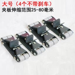 Heavy Duty Universal Furniture Mover - 360° Swivel Casters with Ultra-Low Base for Sofa/Cabinet Moving Tool Floor Protection