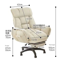 Home Computer Chair Reclining Lazy Relax Sofa Comfortable Sedentary Office Chairs Bedroom Dormitory Lift Swivel Gaming Chair 의자