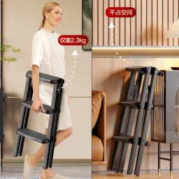 Heavy Duty Aluminum Folding Ladder - 3 Step Telescoping, Dual Sided Household Step Ladder with Tray, Space Saver