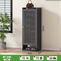 Shoe Rack Furniture Shoes Shelf Organizers Living Room Cabinets Gabinete Zapatera Organizador Armarios Para Salon Scarpiera