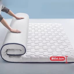 Latex Mattress Tatami Soft Comfortable Cushion Foldable Slow Rebound Multi-size Home Inhibits Germs Mat Folding Mat Practical