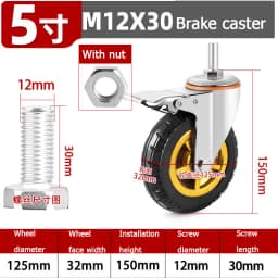 Screw Rubber Swivel Casters 3/4/5 Inches, Brake Casters, Silent Rubber Wheels, M10 M12 M16 Screw, Furniture Trolleys
