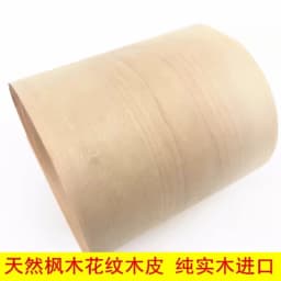 Natural Maple Wood Veneer 20x250cm Thickness 0.5mm DIY Home Furniture Decoration Veneer