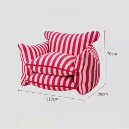 MOMO Simple Household Living Room Leisure Lazy Sofa Net Red Striped Bedroom Tatami Creative Backrest Chaise Longue
