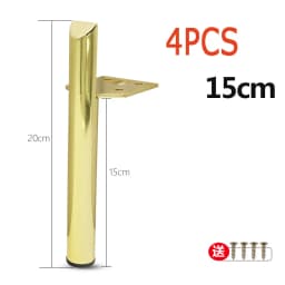 4PCS Metal Furniture Table Legs Sofa Feet Cupboard Cabinet TV Cabinet Feet 13/15/18CM Stool Chair Leg Feet