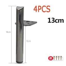 4PCS Metal Furniture Table Legs Sofa Feet Cupboard Cabinet TV Cabinet Feet 13/15/18CM Stool Chair Leg Feet