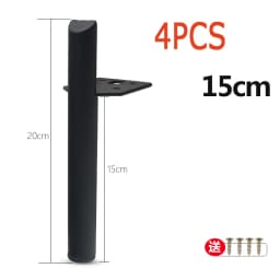 4PCS Metal Furniture Table Legs Sofa Feet Cupboard Cabinet TV Cabinet Feet 13/15/18CM Stool Chair Leg Feet