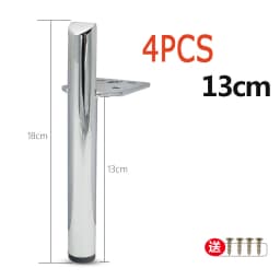 4PCS Metal Furniture Table Legs Sofa Feet Cupboard Cabinet TV Cabinet Feet 13/15/18CM Stool Chair Leg Feet