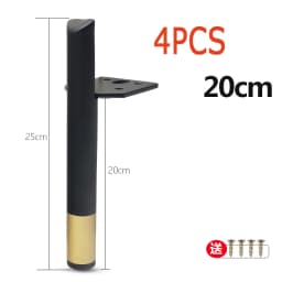 4PCS Metal Furniture Table Legs Sofa Feet Cupboard Cabinet TV Cabinet Feet 13/15/18CM Stool Chair Leg Feet