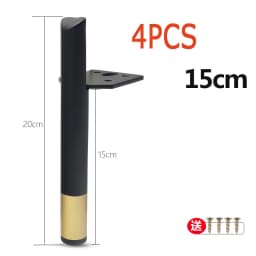 4PCS Metal Furniture Table Legs Sofa Feet Cupboard Cabinet TV Cabinet Feet 13/15/18CM Stool Chair Leg Feet