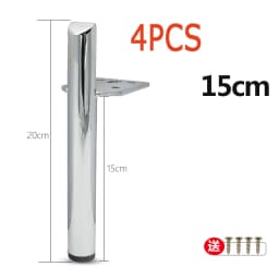 4PCS Metal Furniture Table Legs Sofa Feet Cupboard Cabinet TV Cabinet Feet 13/15/18CM Stool Chair Leg Feet