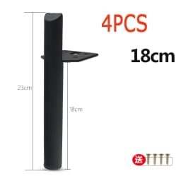 4PCS Metal Furniture Table Legs Sofa Feet Cupboard Cabinet TV Cabinet Feet 13/15/18CM Stool Chair Leg Feet