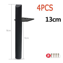 4PCS Metal Furniture Table Legs Sofa Feet Cupboard Cabinet TV Cabinet Feet 13/15/18CM Stool Chair Leg Feet