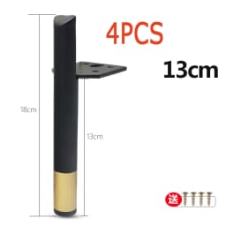 4PCS Metal Furniture Table Legs Sofa Feet Cupboard Cabinet TV Cabinet Feet 13/15/18CM Stool Chair Leg Feet